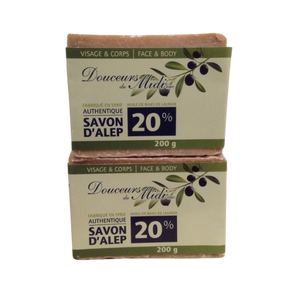 Bay Laurel Aleppo Soap 20%