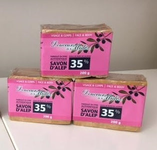 Bay Laurel Aleppo Soap 35%